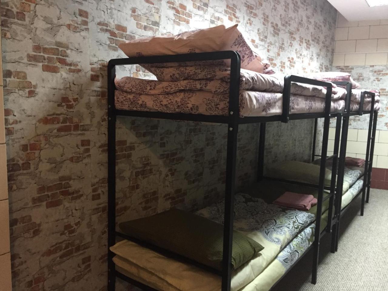 Hostel -Hotel Granat Rivne City Dış mekan fotoğraf