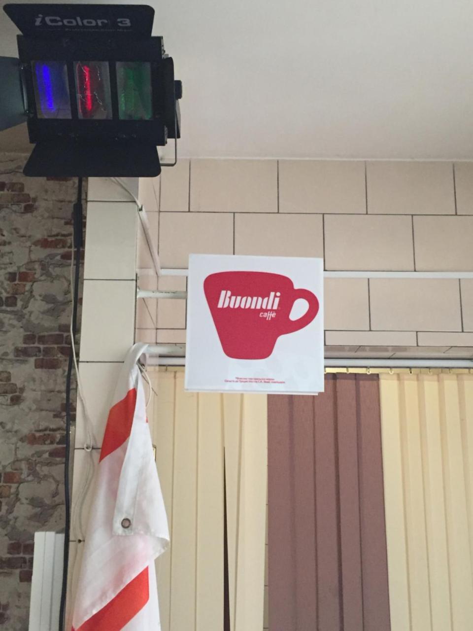 Hostel -Hotel Granat Rivne City Dış mekan fotoğraf