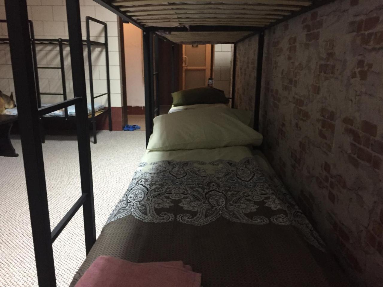 Hostel -Hotel Granat Rivne City Dış mekan fotoğraf