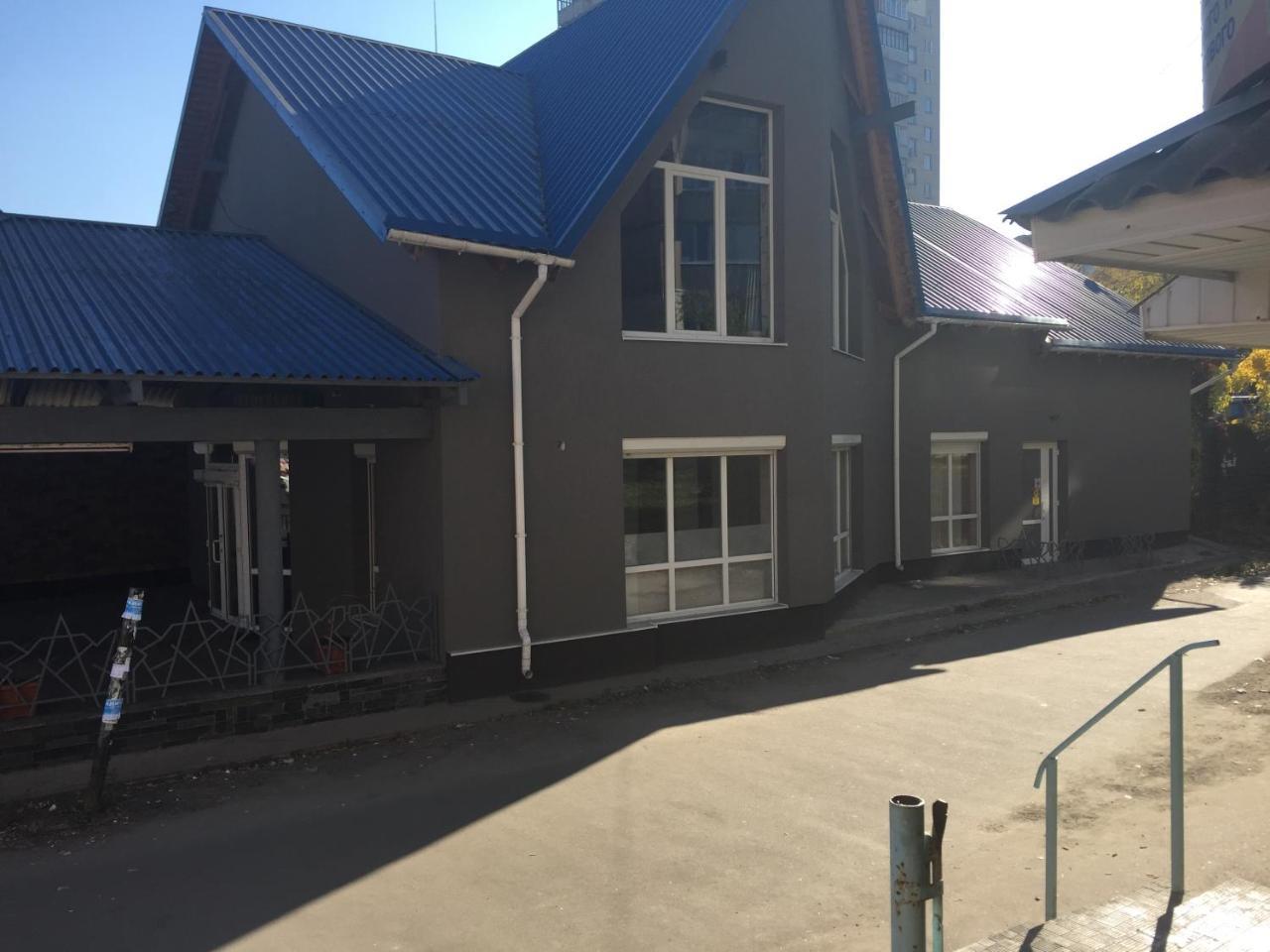 Hostel -Hotel Granat Rivne City Dış mekan fotoğraf