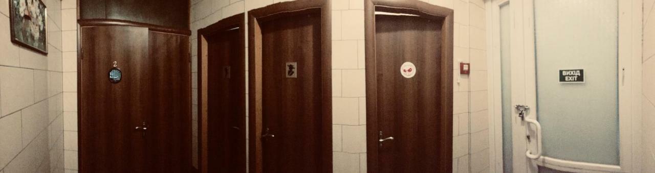 Hostel -Hotel Granat Rivne City Dış mekan fotoğraf